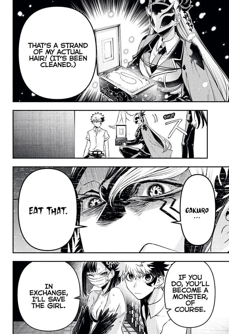 Read Nue