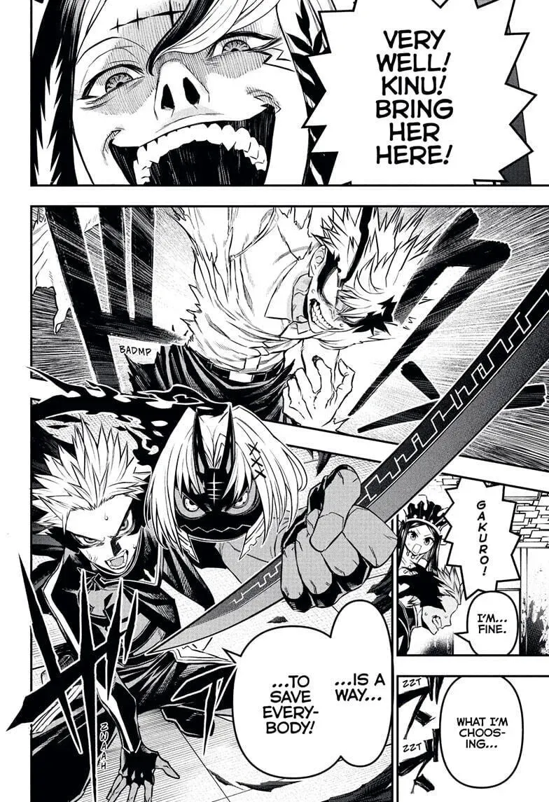 Read Nue