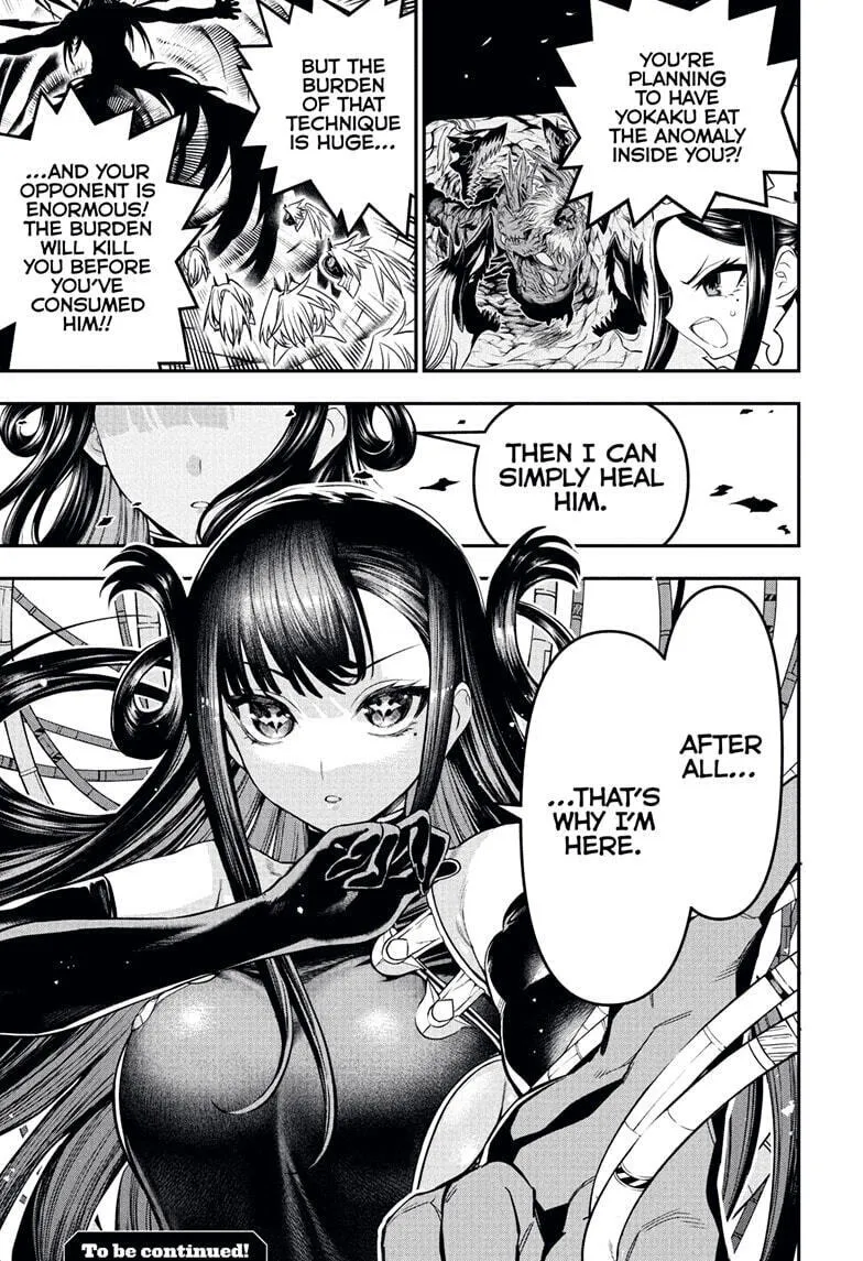 Read Nue