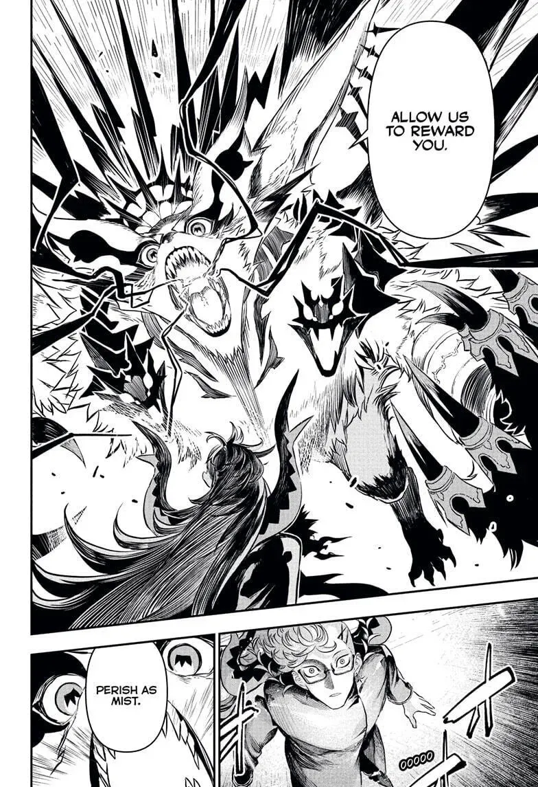 Read Nue