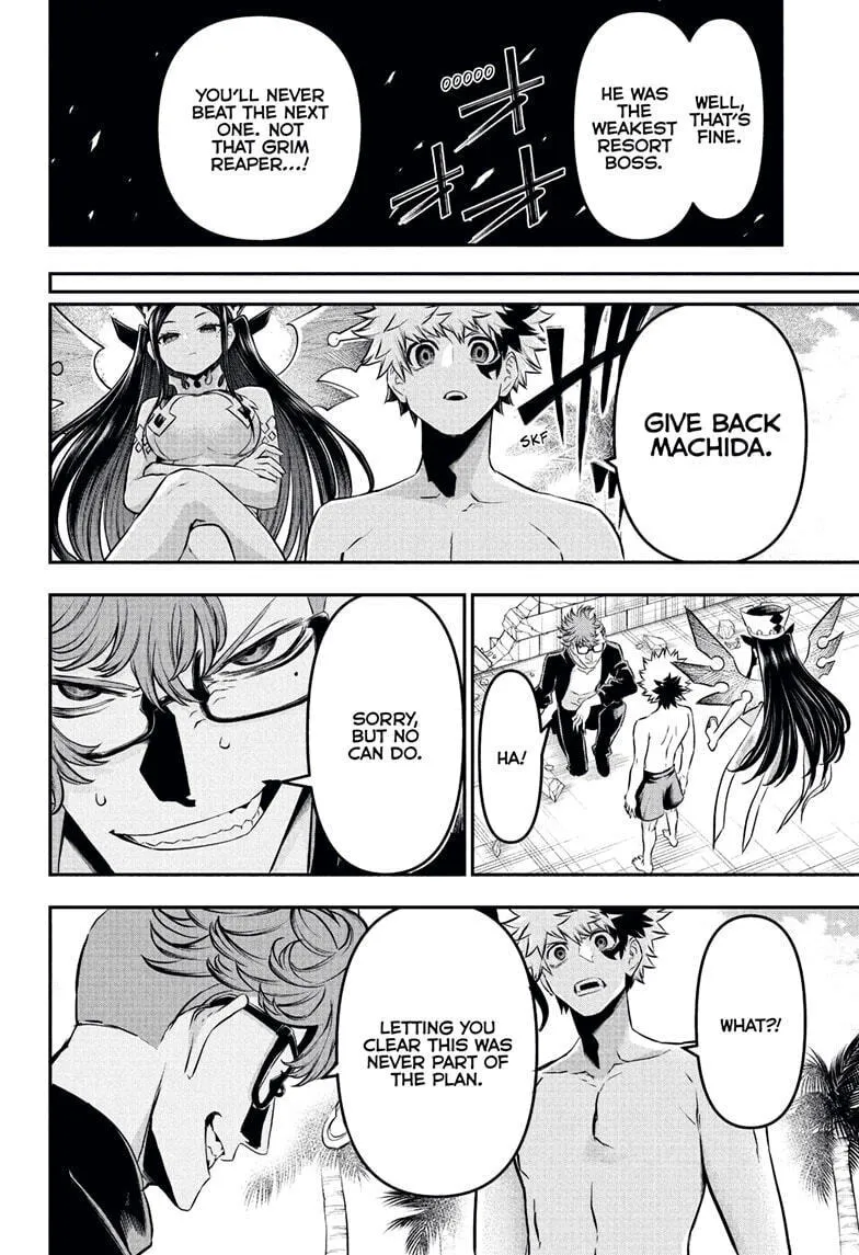 Read Nue