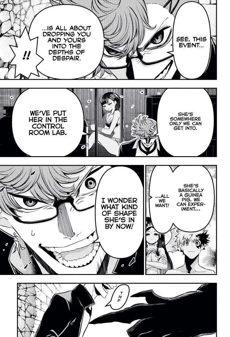 Read Nue