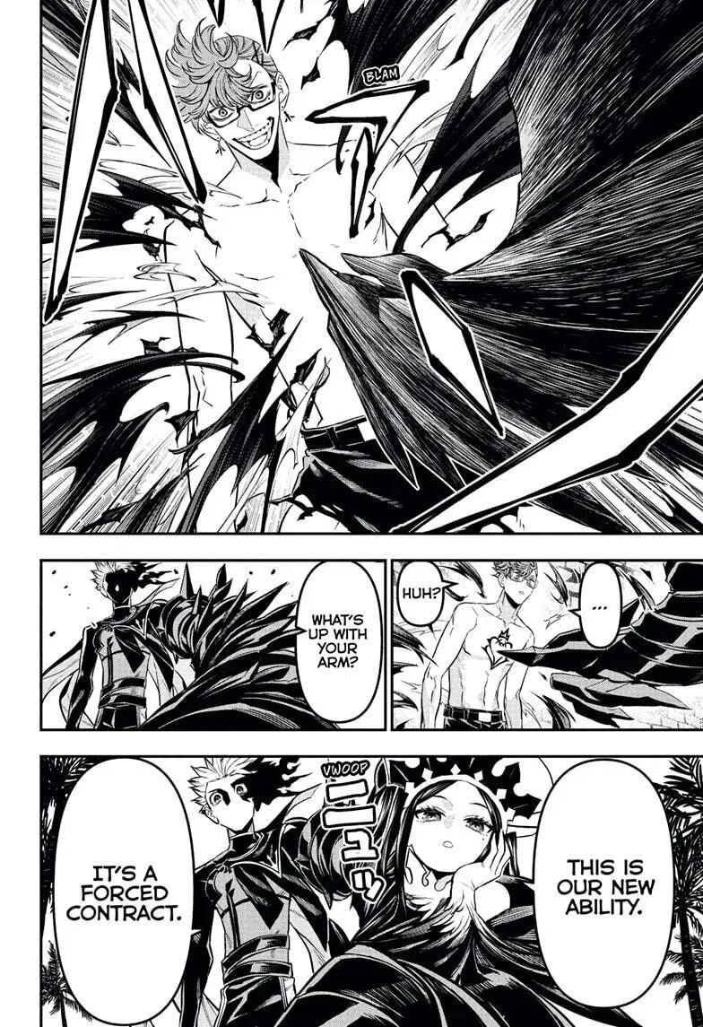 Read Nue