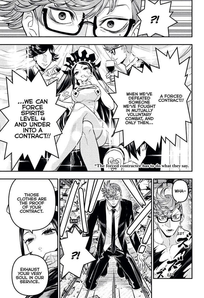 Read Nue