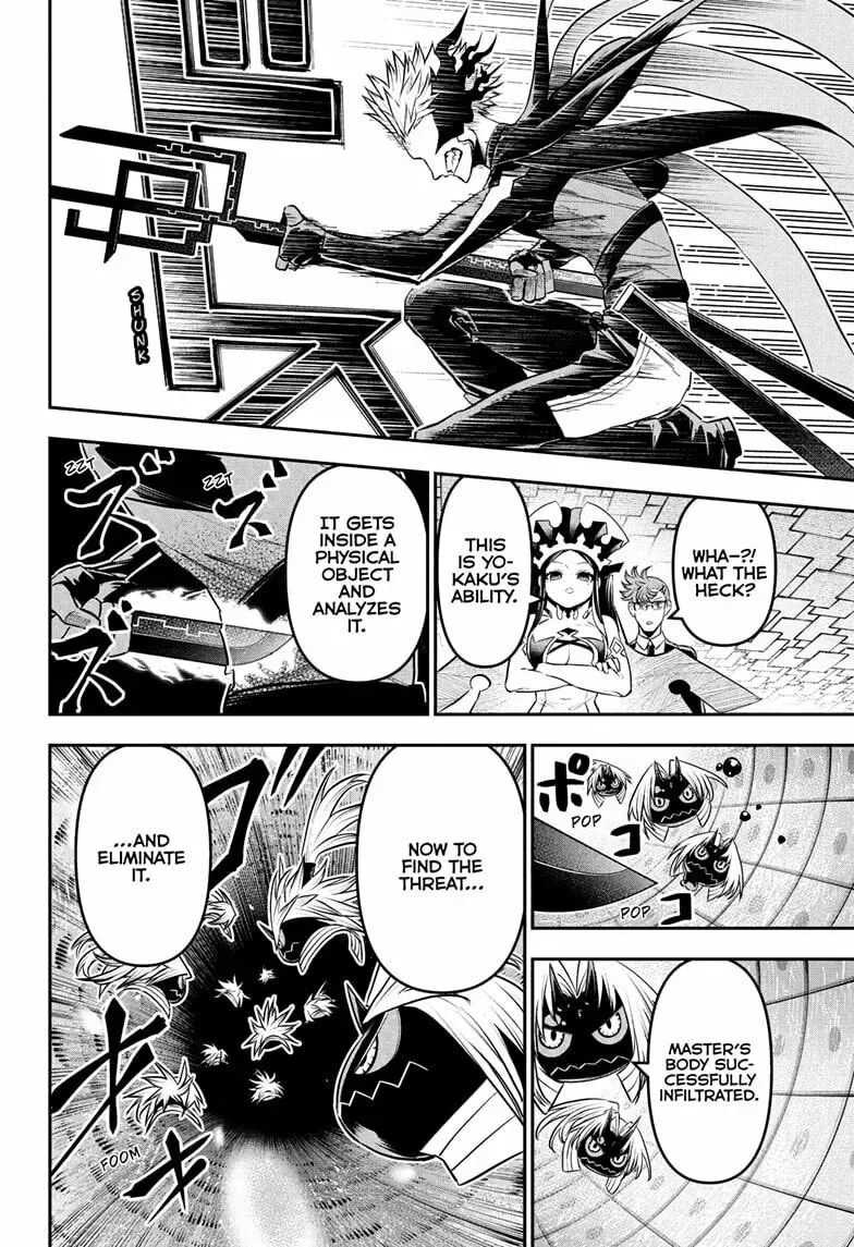 Read Nue