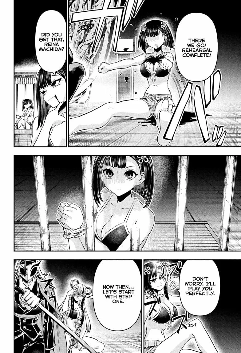 Read Nue