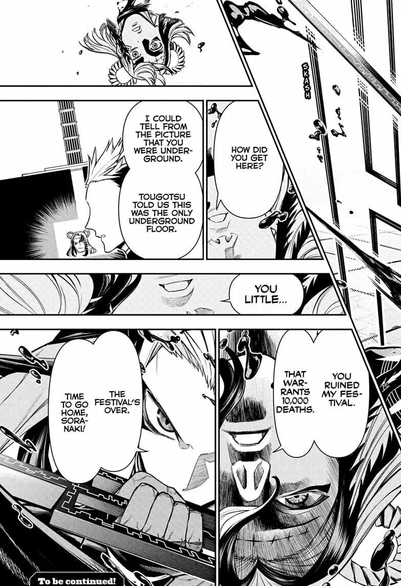 Read Nue