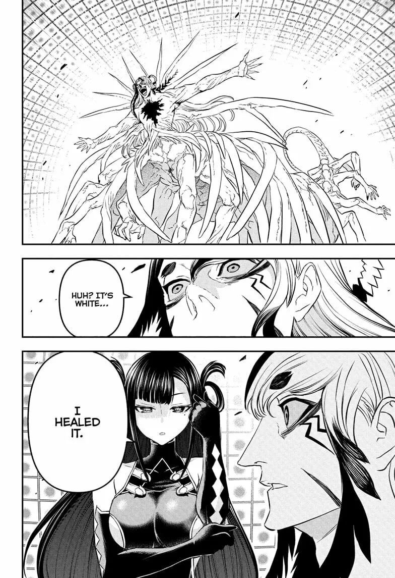 Read Nue