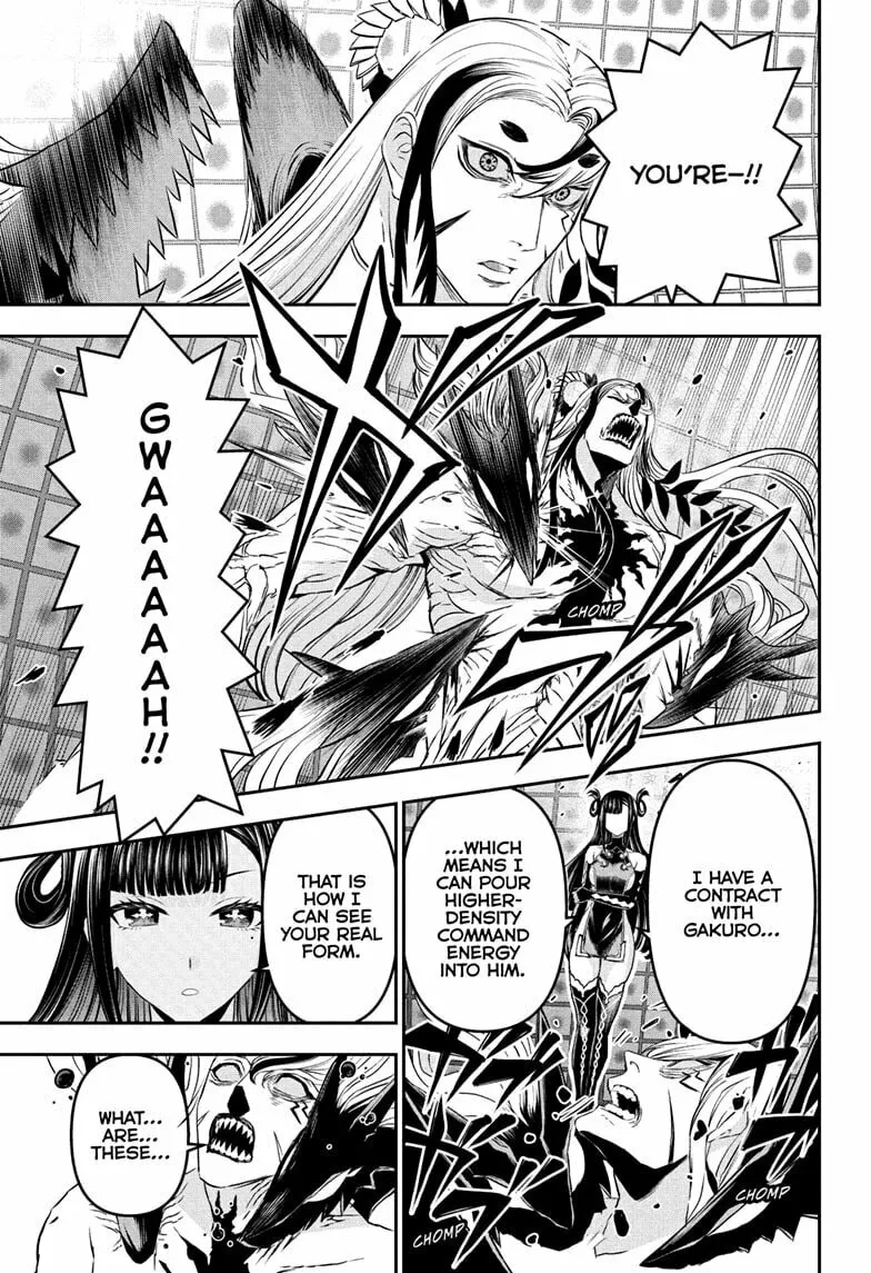Read Nue