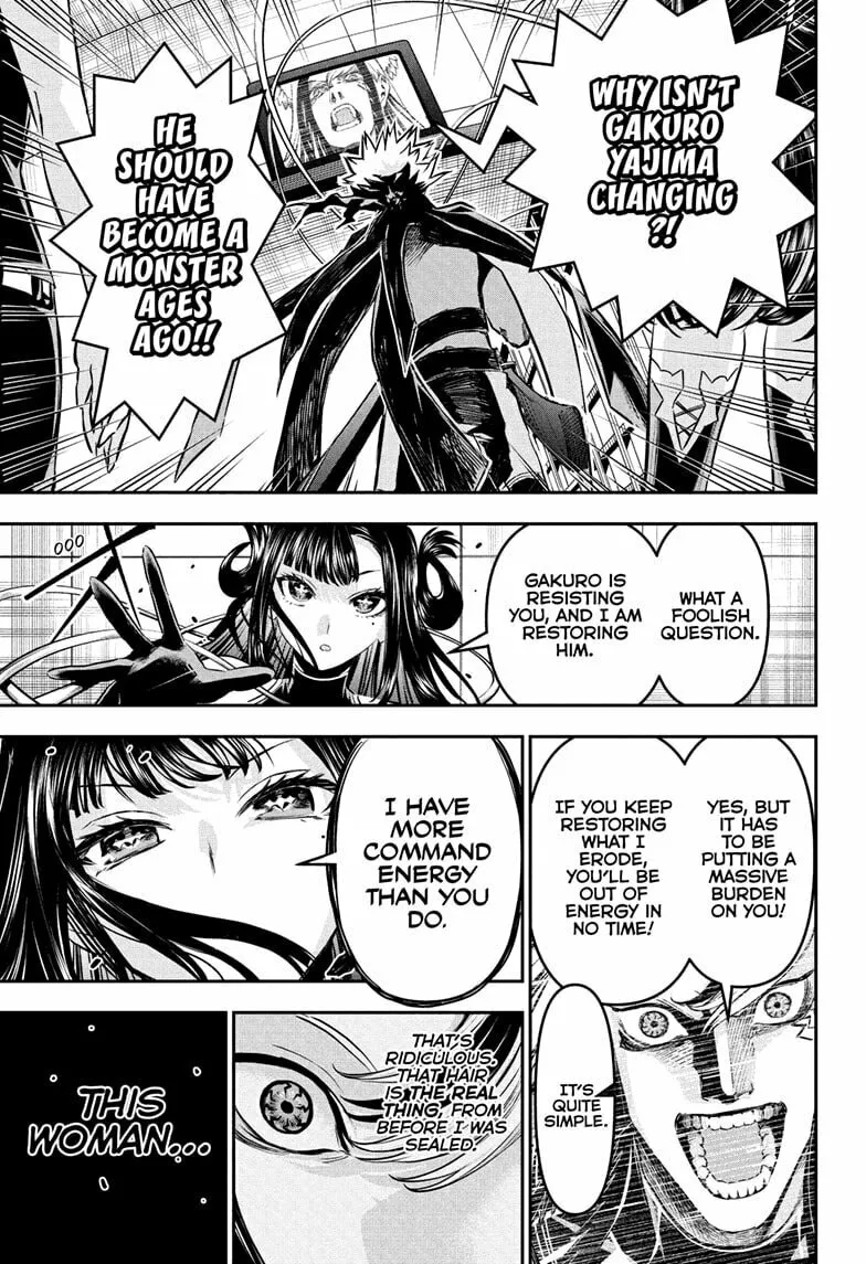 Read Nue