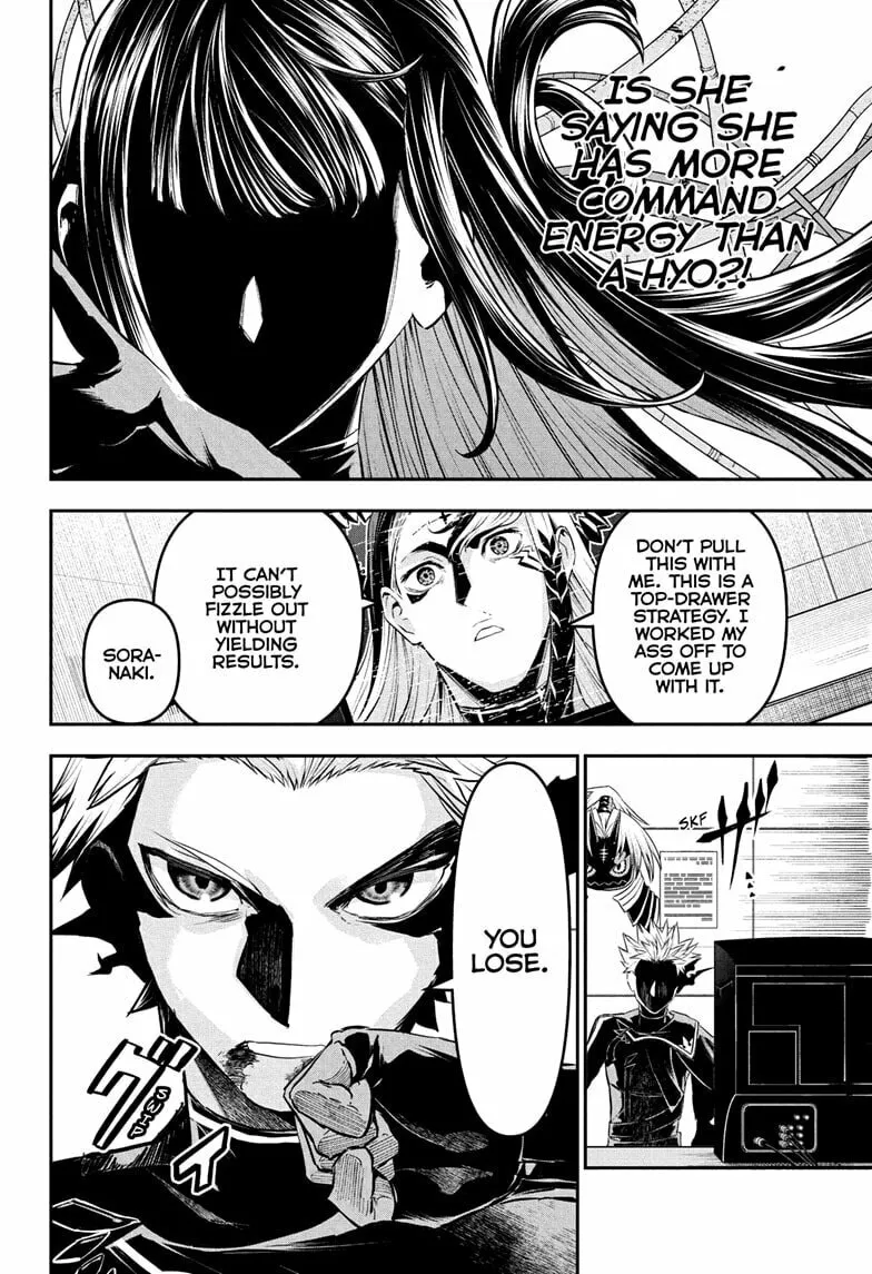 Read Nue