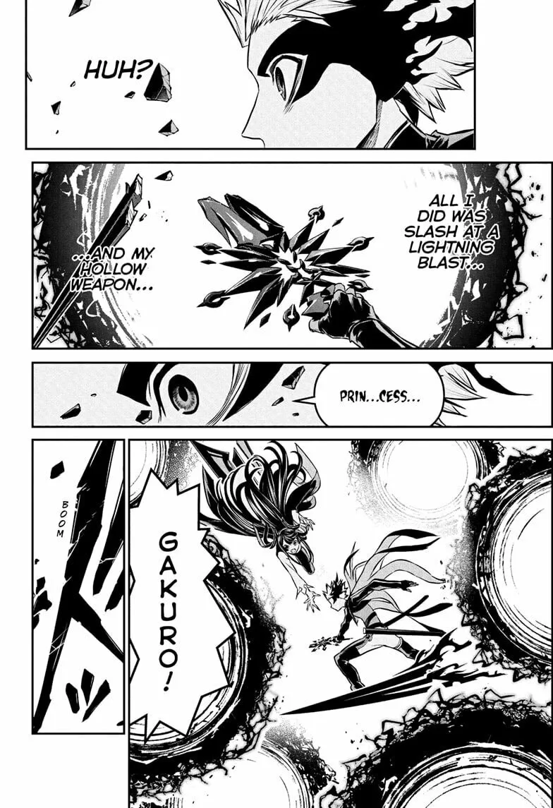 Read Nue