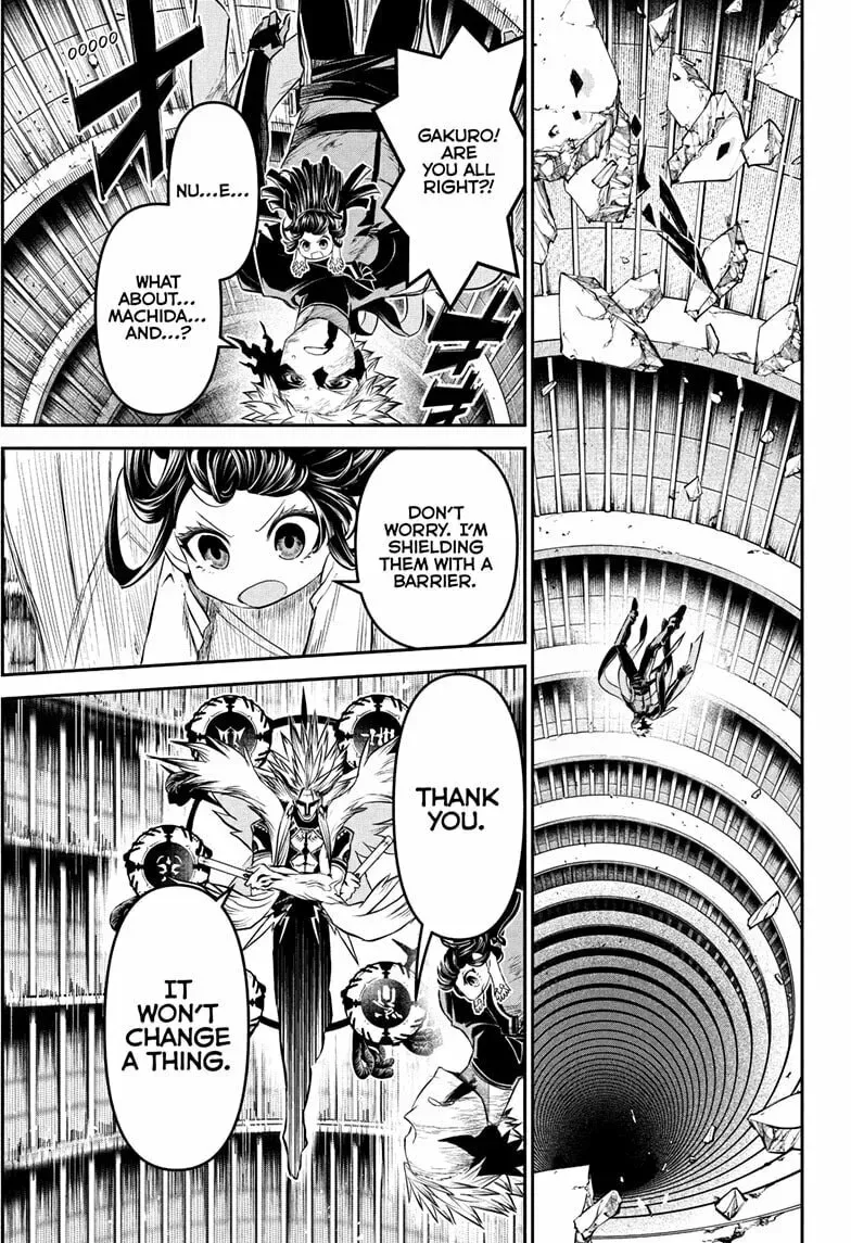 Read Nue