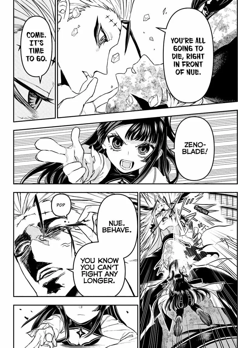 Read Nue