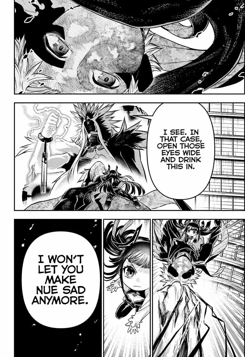 Read Nue
