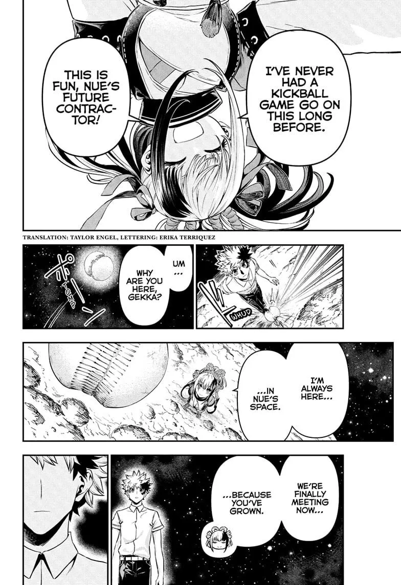 Read Nue