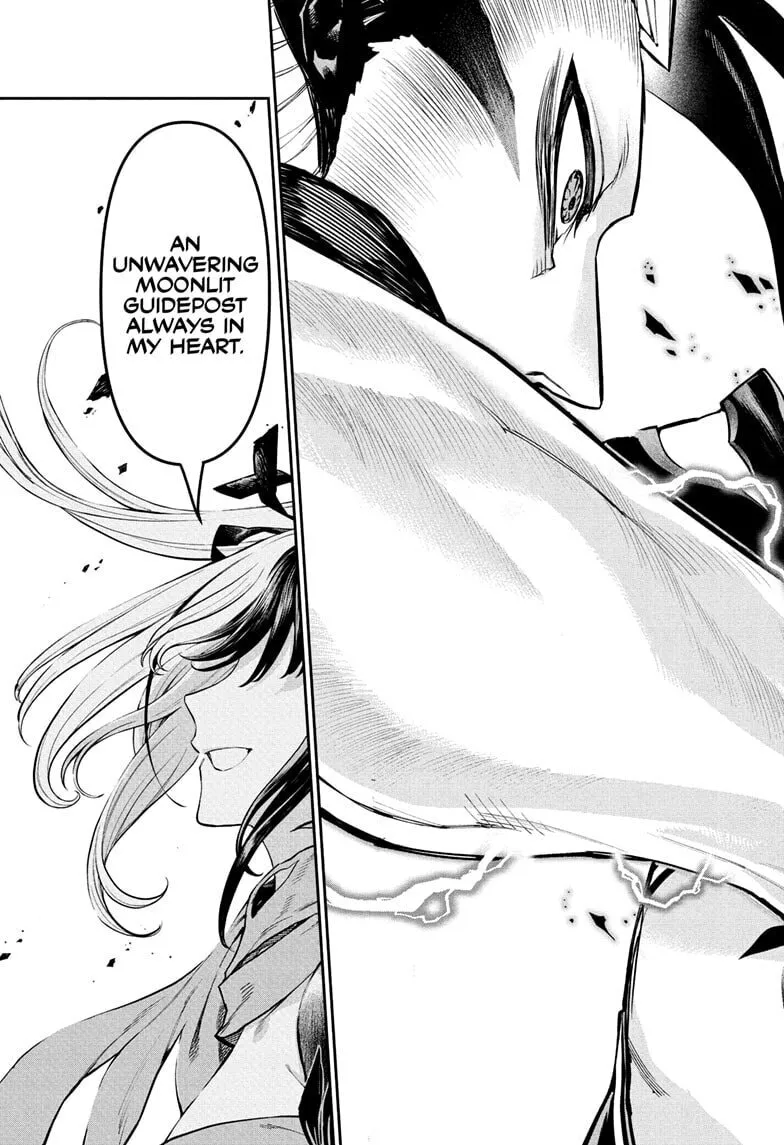 Read Nue