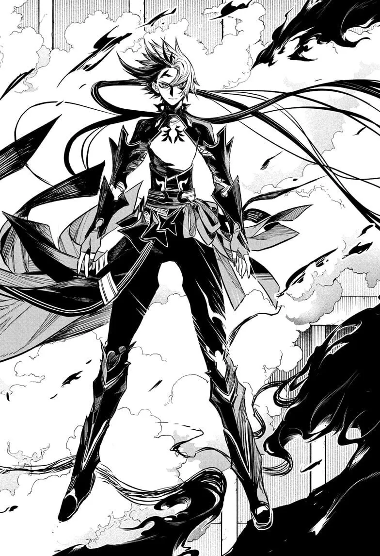 Read Nue