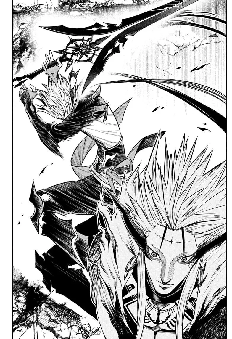 Read Nue