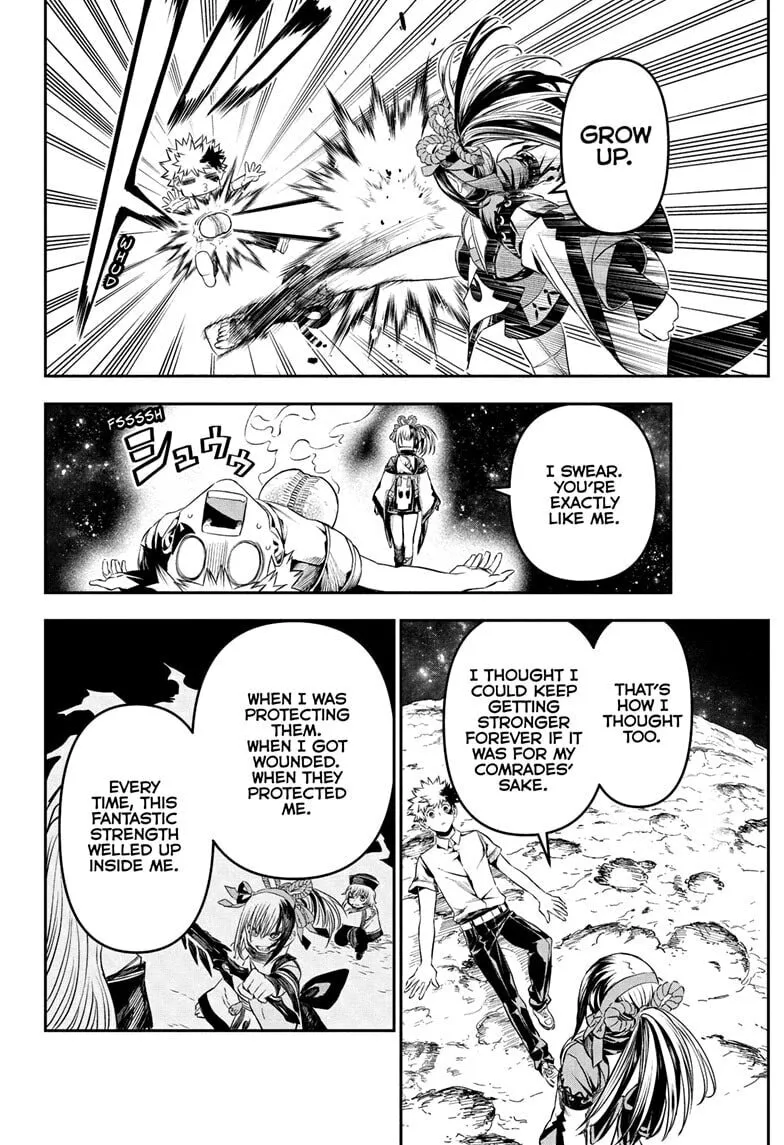 Read Nue
