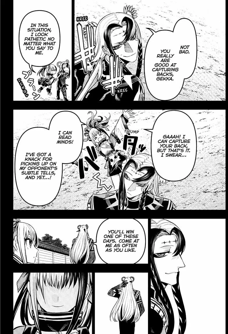 Read Nue