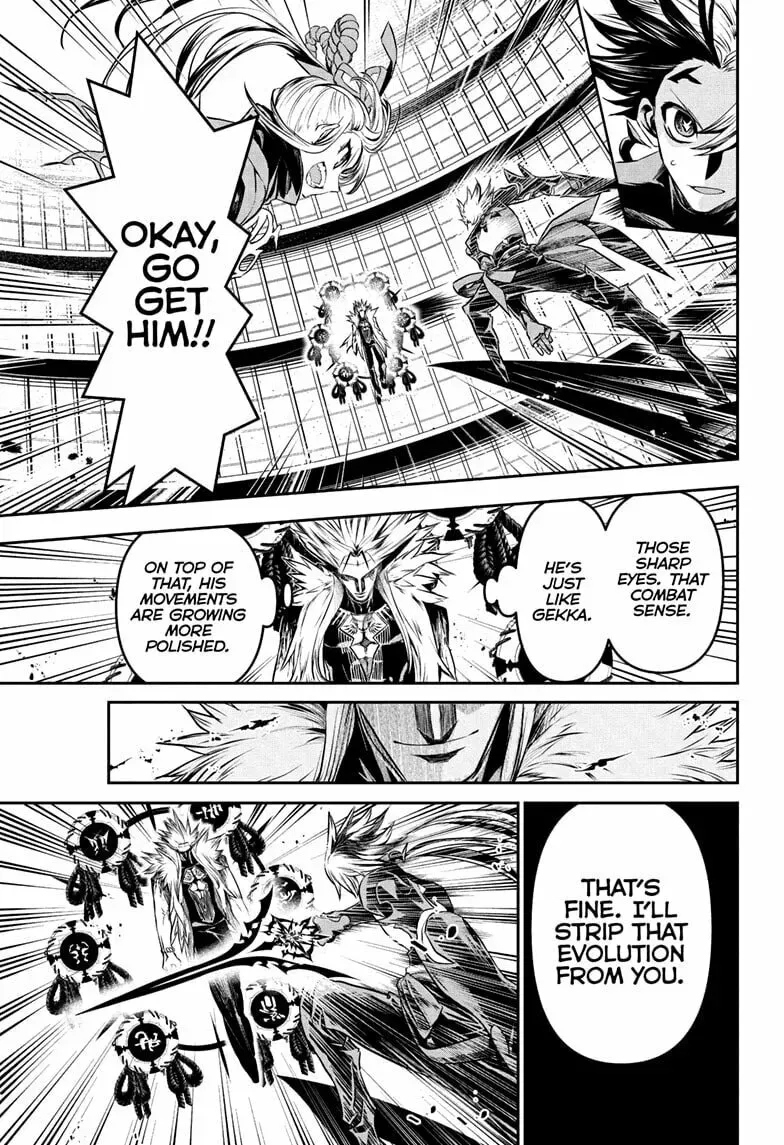 Read Nue