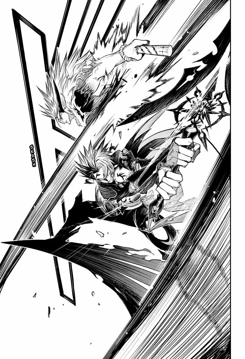 Read Nue