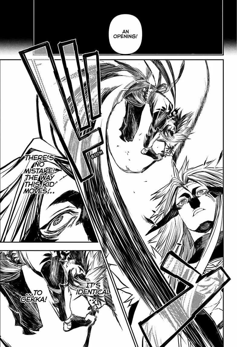 Read Nue