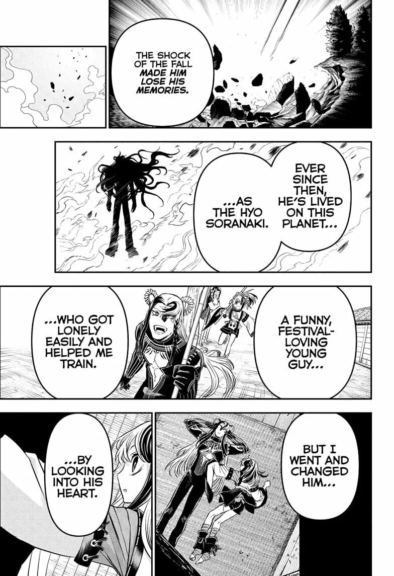 Read Nue