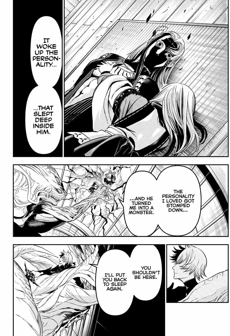 Read Nue