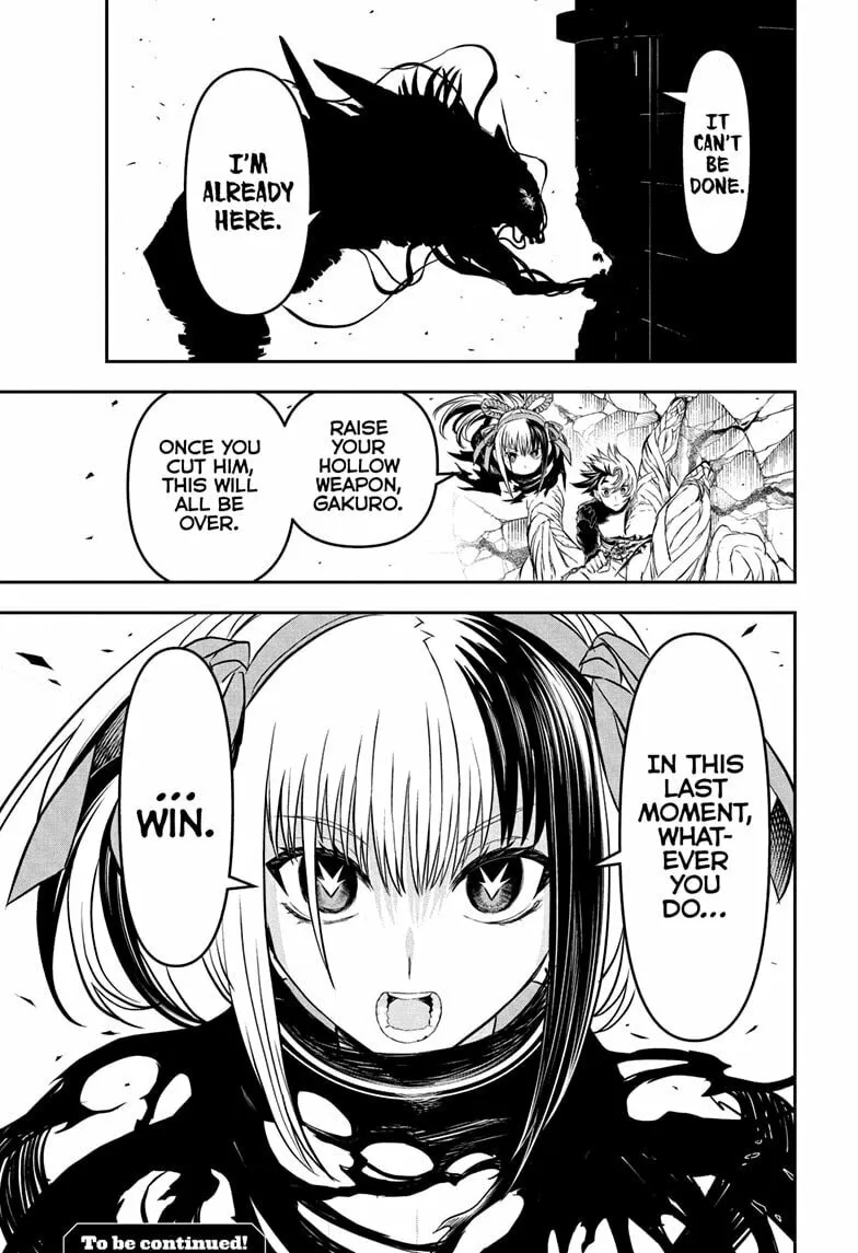 Read Nue