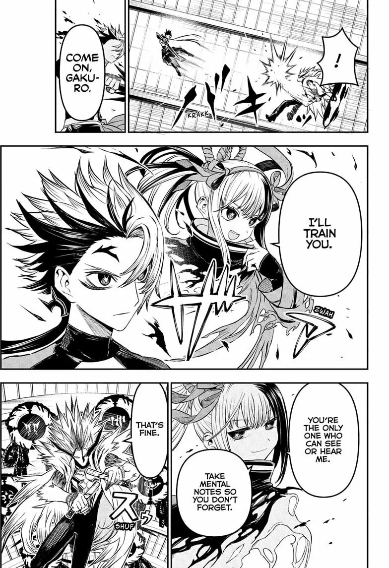 Read Nue
