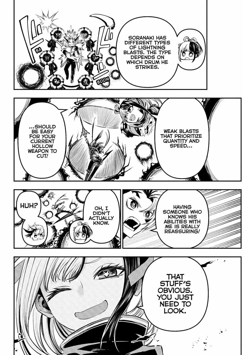Read Nue