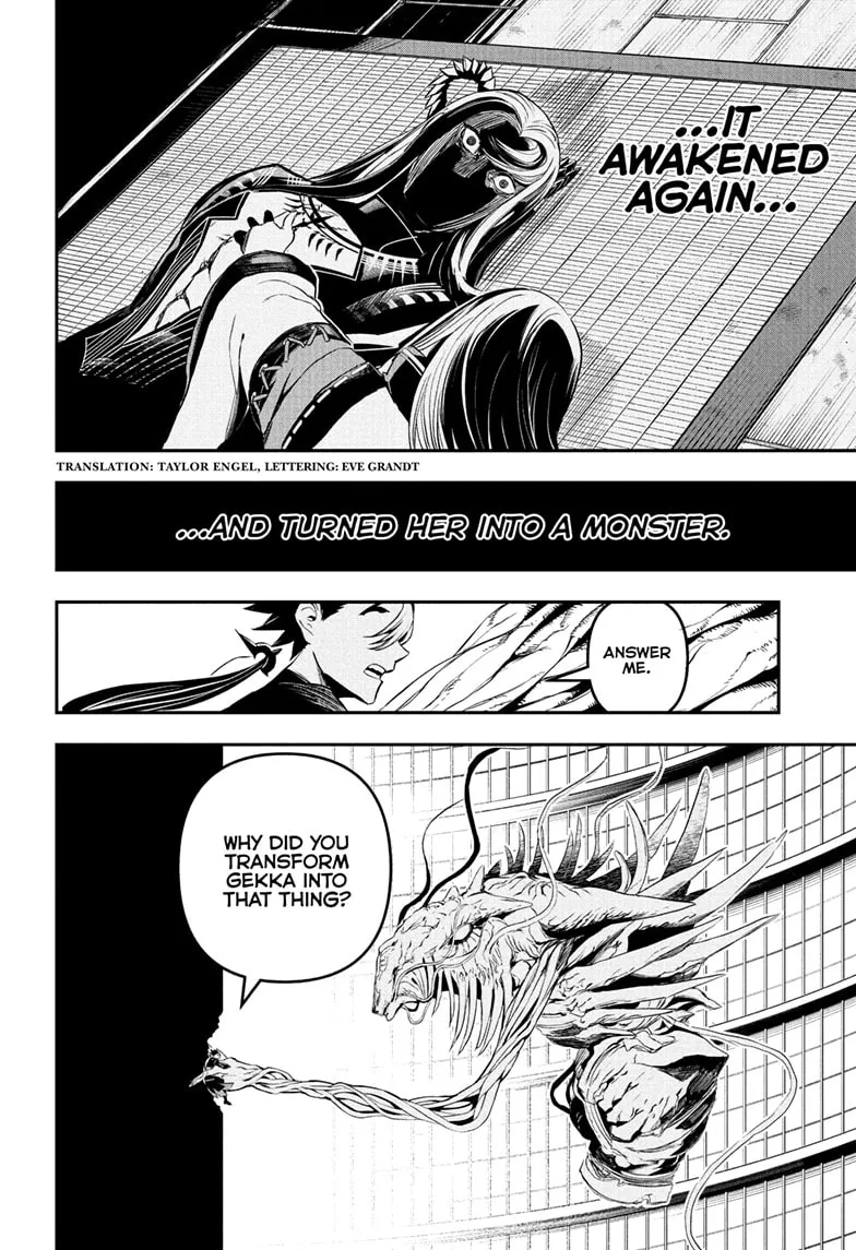 Read Nue