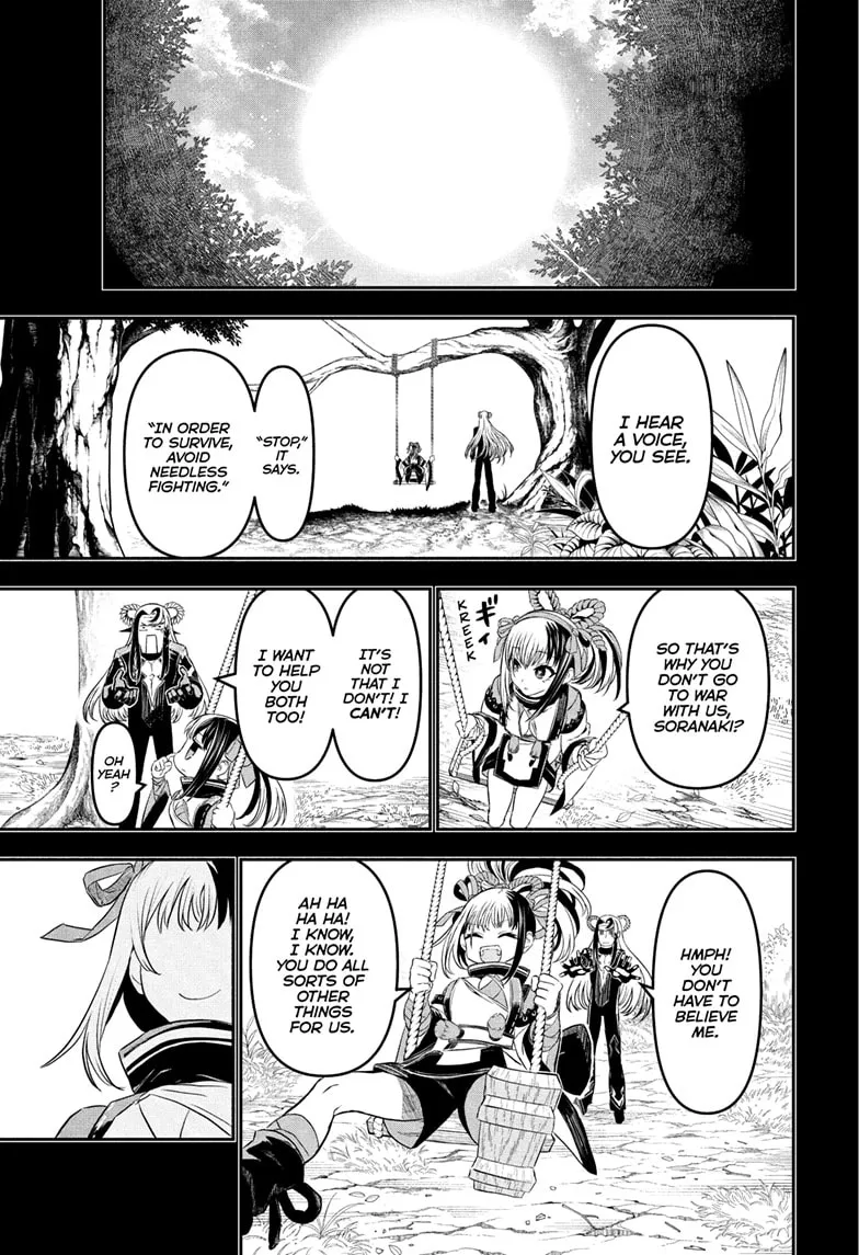 Read Nue