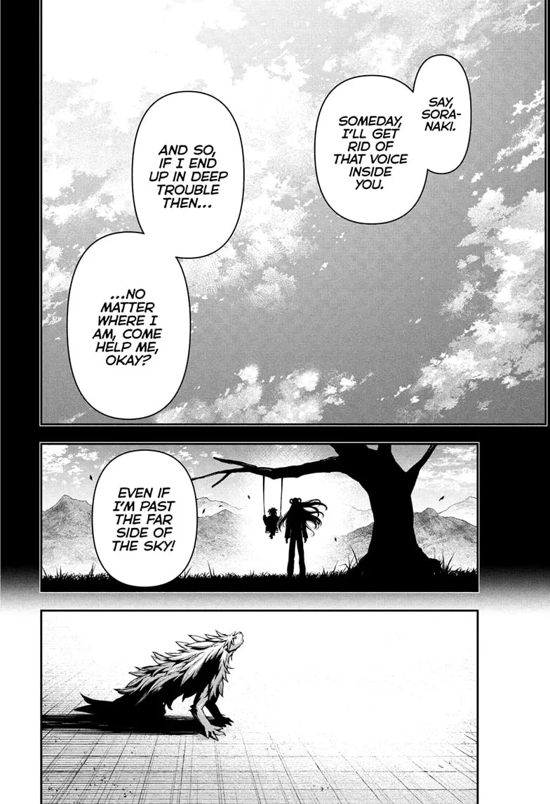 Read Nue