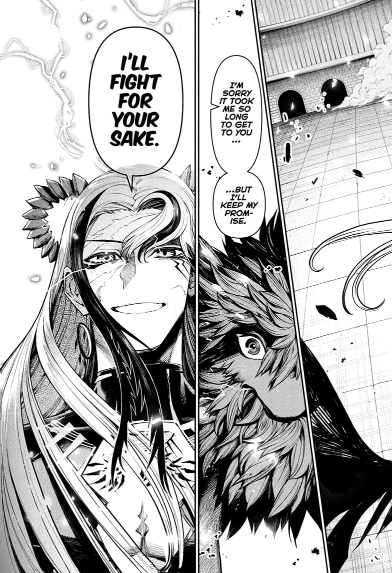 Read Nue