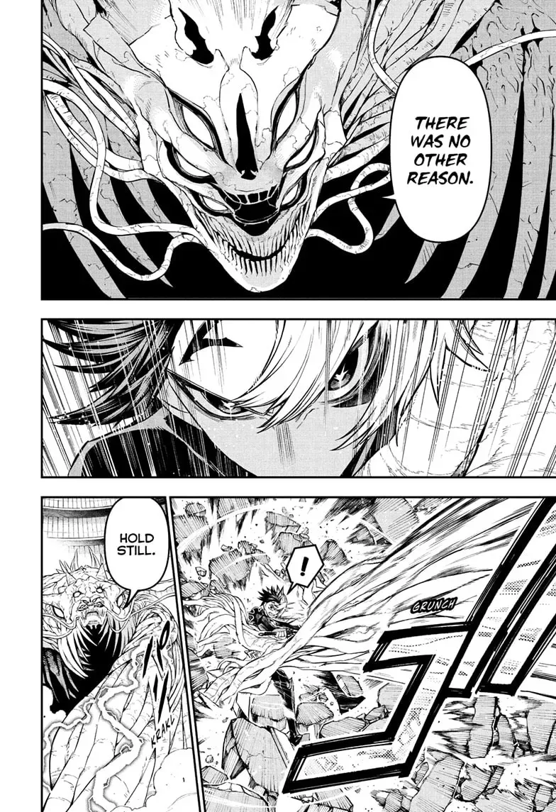Read Nue