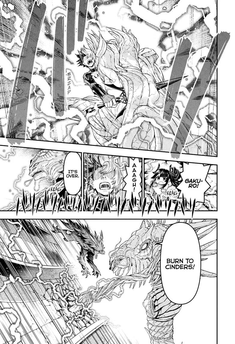 Read Nue