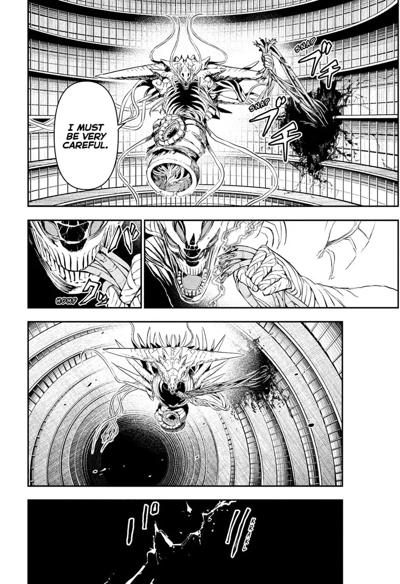 Read Nue