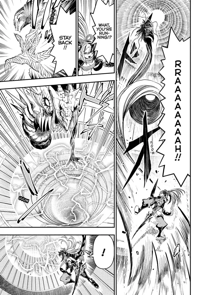 Read Nue