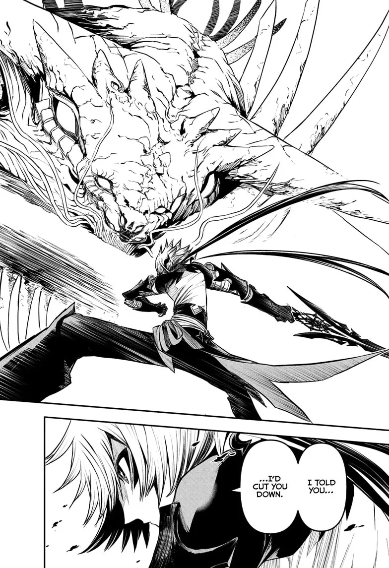 Read Nue