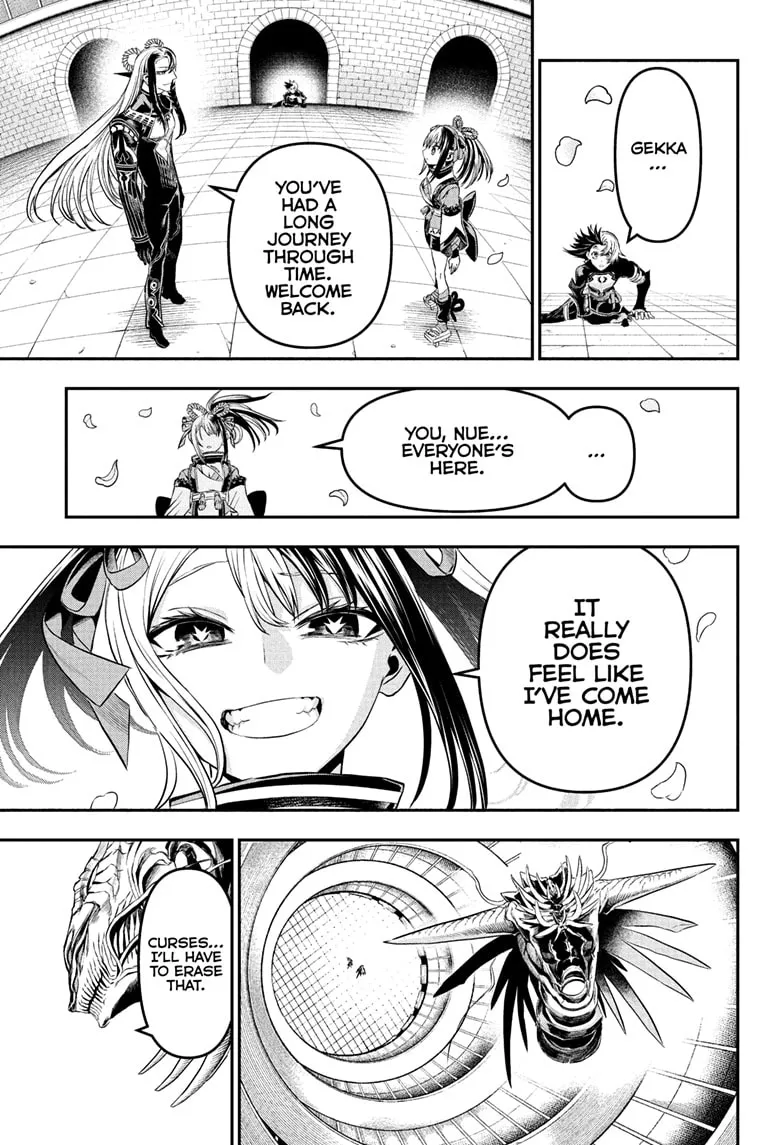 Read Nue