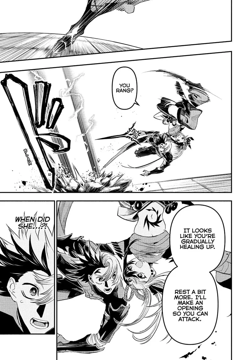 Read Nue