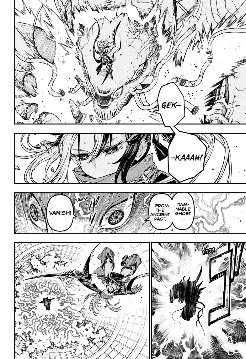 Read Nue