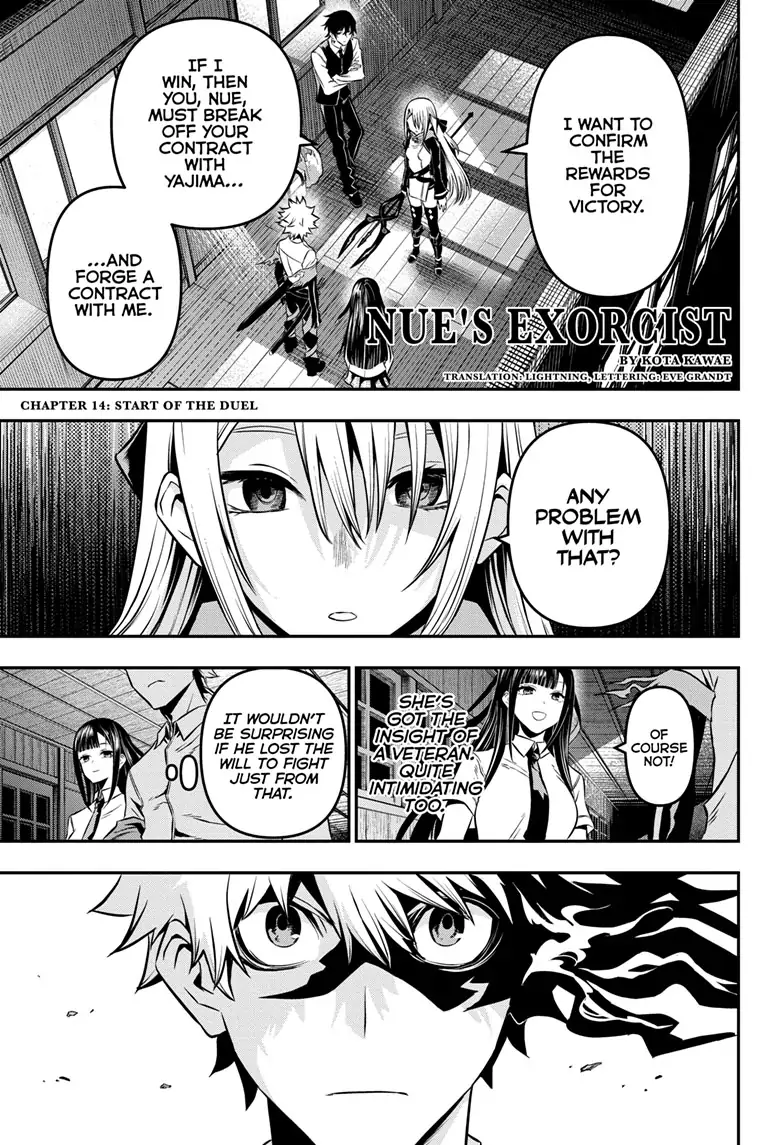 Read Nue