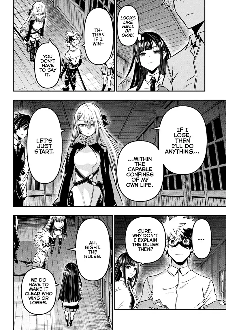 Read Nue