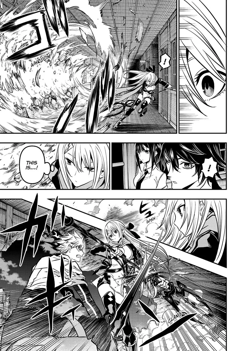 Read Nue