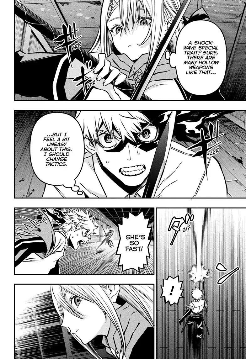 Read Nue