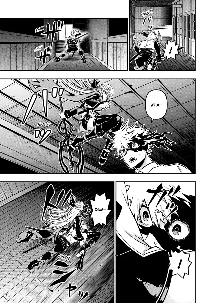 Read Nue